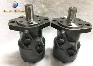 Quality High Power Mini Hydraulic Motor , Orbital Hydraulic Motor For Hauling Machine wholesale
