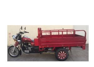 Quality Red Color Three Wheel Cargo Motorcycle Air Cooling Engine Alloy Wheel 162FMJ wholesale