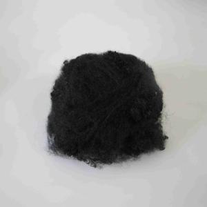 Quality Virgin Medium Crimp Flame Retardant Viscose Fiber 64mm For Sound Isolation Board wholesale