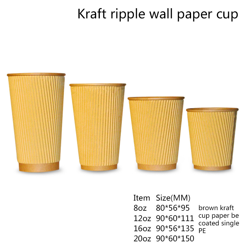 Custom Printed Single Wall Disposable Paper Coffee Cups 4oz 8oz 12oz
