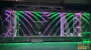 Quality Technical Support Musical Interactive Digital Water Curtain Fountain wholesale