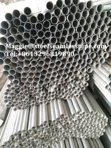 Quality ASTM A213 TP304, TP304L,TP316L Stainless Steel Seamless Heat Exchanger Tube wholesale