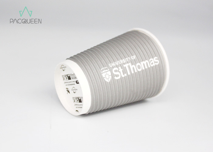 Printed Stylish Ripple Coffee Cups Heat Proof Food Safety Grade Offset Printing