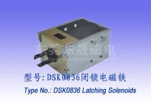 Quality Linear Solenoids︱Latching Solenoids︱Single direction keep Solenoids wholesale