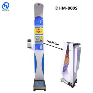 Quality Hospital Bmi Height And Weight Measuring Scale Foldable 237 * 55 * 38cm wholesale