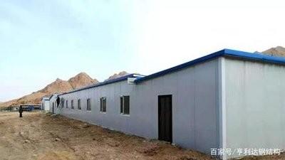 Custom Size Space Capsule House With Standard Office Equipments And Plumbing