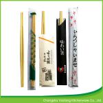 Natural Color Biodegradable Chinese Eating Sticks Disposable Bamboo Customized