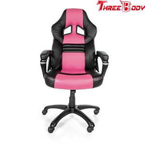 Quality Commercial Racing Style Gaming Chair , Executive Swivel Pink Gaming Chair wholesale