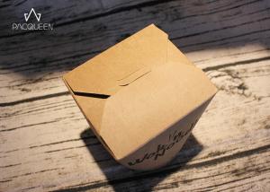 Quality Kraft Paper Takeaway Food Containers Noodles Boxes Flexo Printing / Offset Printing wholesale