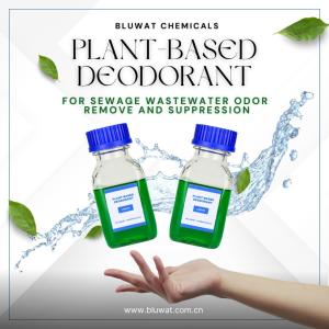 Quality Plant Deodorant Landfill Sewage Spray Plant Based Deodorant for Industrial Sewage Odor Suppression Decomposition wholesale
