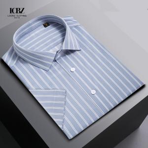 Quality Double Pocket Dark Blue Sublimation Tattersall Korean Short Mermaid Dress Shirt for Men wholesale