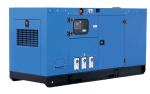 GB/T2820 Standard 10kw 3 Phase Generator Yanmar Standby Generator