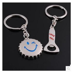 Quality New creative gift product bottle cap keychain keyrings wholesale
