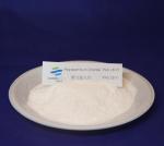 Poly Aluminium Chloride Liquid PAC 1327-41-9 For Drinking Water Wastewater
