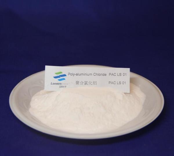 White Pale Yellow Powder Polyaluminium Chloride Industrial Effluent Municipal