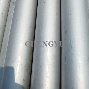 Quality Super Duplex Stainless Steel Pipe 2507 ASTM A790 UNS S32750 DIN 1.4410 wholesale