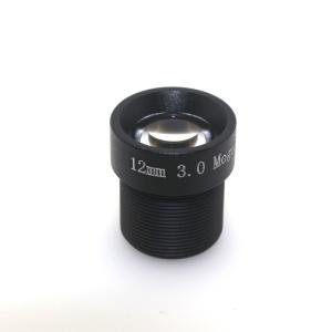 Quality Mount Infrared Night Vision CCTV Camera Lens 3.0 Megapixel High Resolution F2.0 Aperture wholesale