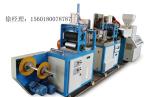 Pvc Film Machine φ45mm Screw Diameter