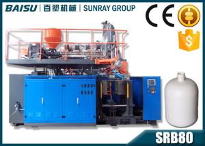 Quality Hydraulic Blowing Bottle Machine , High Efficiency Plastic Water Bottle Making Machine SRB80 wholesale