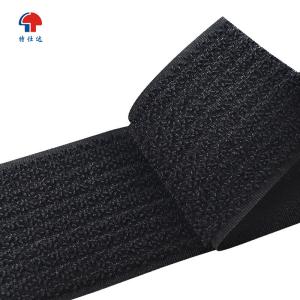 Quality Tourniquet Material Nylon 38mm Black One Side Hook And Loop Tape wholesale