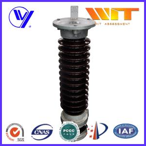 Quality Single Phase Porcelain Surge Arrester Transmission Line Lightning Protection 126KV wholesale