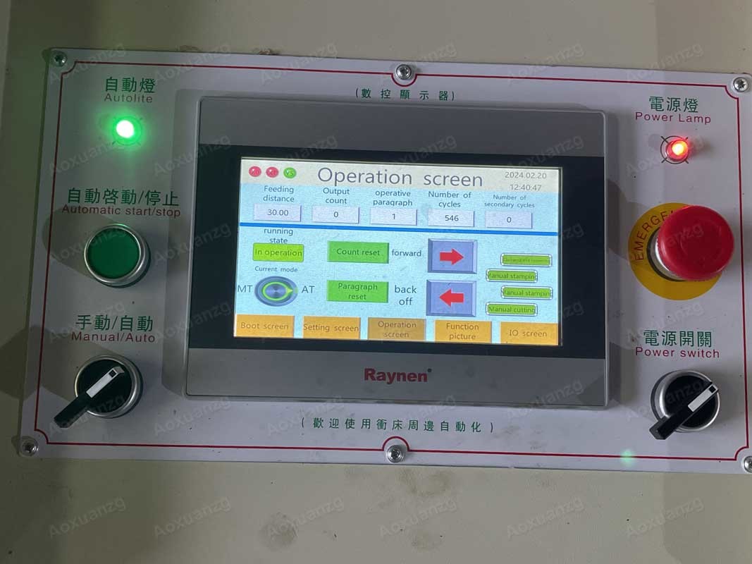 Metal Switch Electrical Box Fully Automatic Pneumatic Punching Production Line Without Manual Labor