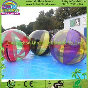 Quality QinDaTransparent dia 2m water walking ball/ inflatable water balls price water zorb ball wholesale