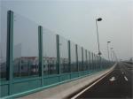 Highway Fence Safety Glass Panel , PVB Laminated Safety Glass