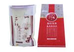 Double Stitched Woven Polypropylene Feed Bags , 25kg Pet Food Bags