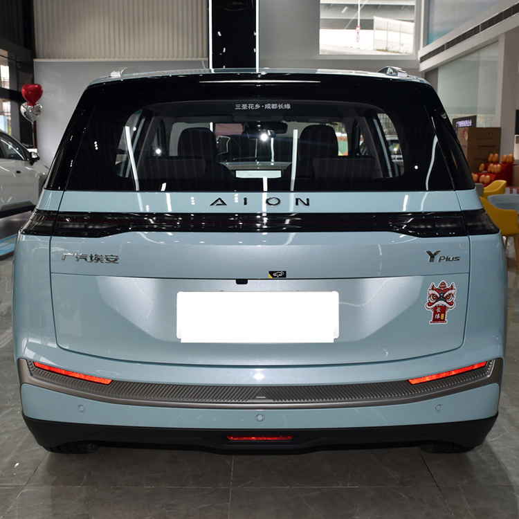 2022-2023 EV SUVs Made Accessible AION Y Plus Offers Prices on Energy Vehicles