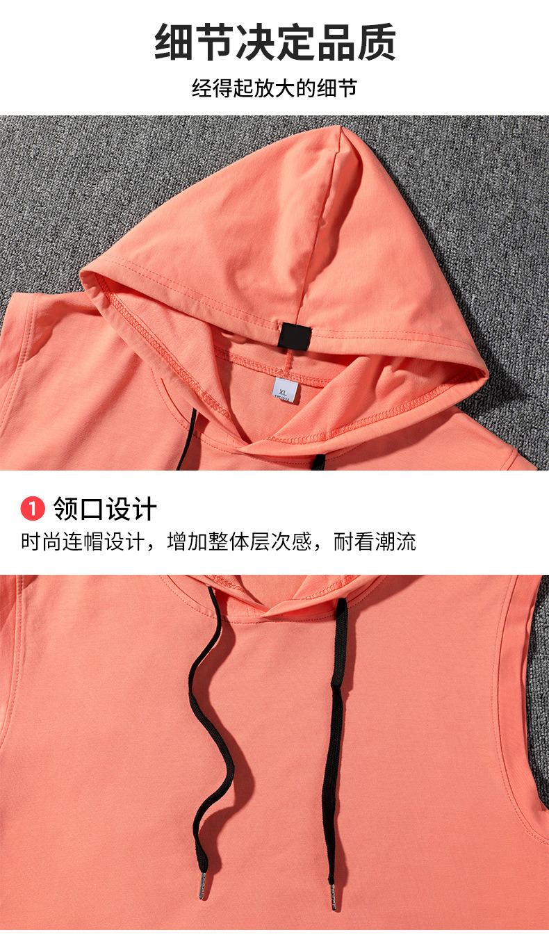 Plus Size Sports Streetwear Vest Custom French Terry 100% Cotton Plain Logo Unisex Sleeveless Hoody