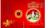 Custom lenticular pictures of man and ghost make Halloween Party flip 3D