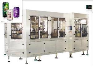 Quality 310ml Aluminum Can Hot Filling Machine for Energy Drink wholesale