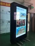 75inch Outdoor High Brightness Free Standing Advertising LCD Digital Signage for