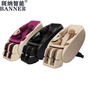 Quality BN Smart Recliner SL Track Massage Chair Zero Gravity Home Function Full Body Massage Sofa Cervical Massage Chair wholesale