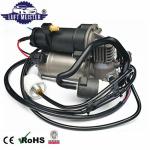 Air Compressor Suspension LR037070 LR056304 Range Rover L405