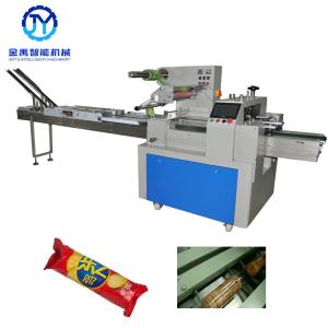 Quality SS 2.6KW 80bags/Min Bakery Biscuit Packing Machine 180mm Film wholesale