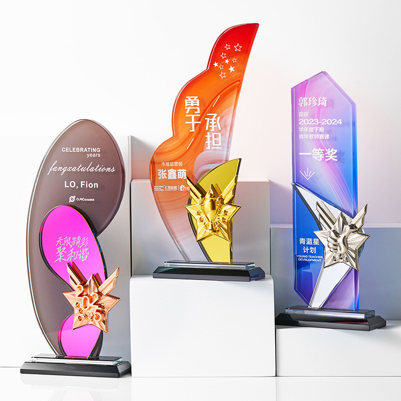 Custom Shape Colorful Acrylic Award Trophy PMMA Plaque with UV printing and Engraving For Business Recognition or Anniversary Celebration