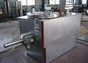 Quality Stainless Steel 100 Kg / Batch High Speed Dispersion Mixer wholesale