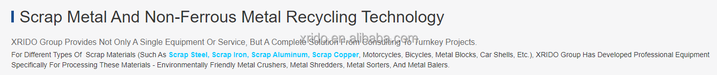 Multifunctional Impact Metal Crusher Scrap Metal Hammer Mill Crusher