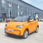 Blaval Small Electric Vehicle 300km 2-Door 2-Seat Car Design Made In Solar