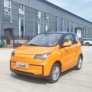 Quality Blaval Small Electric Vehicle 300km 2-Door 2-Seat Car Design Made In Solar Energy Mini Electric Car R14 Tire Size wholesale