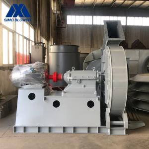 Quality Stainless Steel 4109pa Double Inlet Centrifugal Fan 17410 - 36478 M3/H wholesale