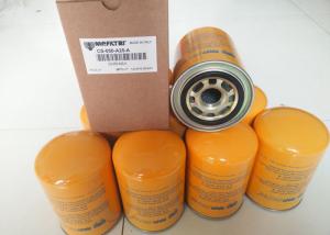 Quality ISO 2943 CS-050-A25-A Hydraulic Jade Filter Element wholesale
