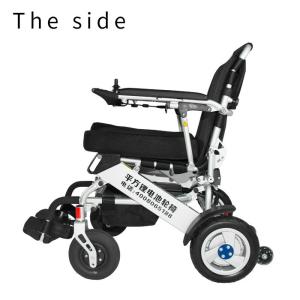 Quality Electromagnetic Brake 125KG 24V Lightweight Motorized Wheelchair wholesale