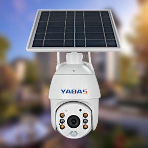 Quality 4MP WiFi Battery Security Camera 15600mAh Battery Powered PTZ Camera wholesale