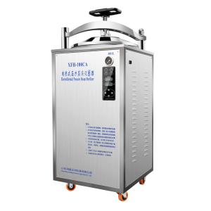 Quality Digital Display Medical Autoclave Sterilizer Prevent Dry Burn wholesale