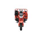 250CC Water Cooling 3 Wheeler Tricycle Delivery Van