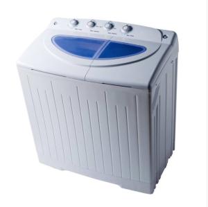 Quality B01 twin tub washing machine wholesale