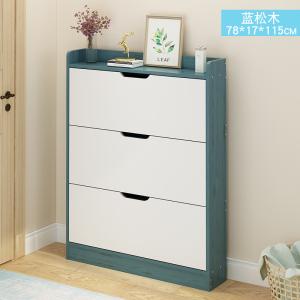 Quality Modern White 15kg 60cm Length Shoe Sideboard Cabinet wholesale